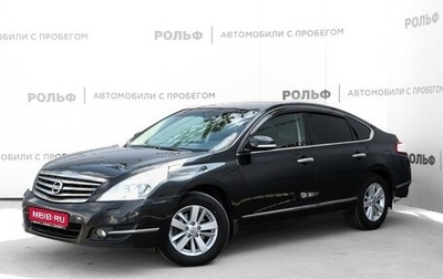 Nissan Teana, 2012 год, 1 099 000 рублей, 1 фотография