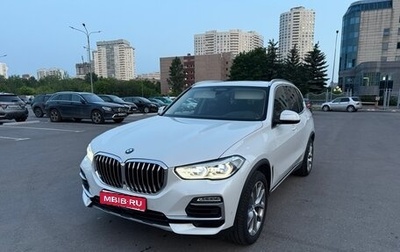 BMW X5, 2019 год, 7 100 000 рублей, 1 фотография