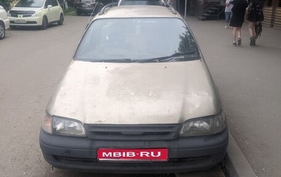 Toyota Caldina, 1993 год, 160 000 рублей, 1 фотография