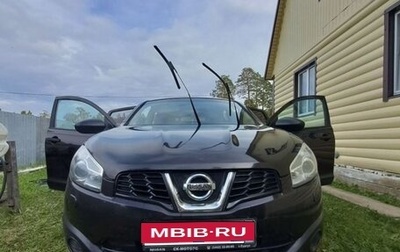 Nissan Qashqai, 2012 год, 1 030 000 рублей, 1 фотография