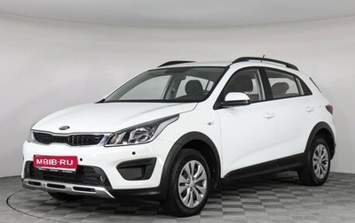 KIA Rio IV, 2020 год, 1 827 000 рублей, 1 фотография