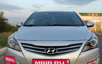 Hyundai Solaris II рестайлинг, 2015 год, 1 150 000 рублей, 1 фотография