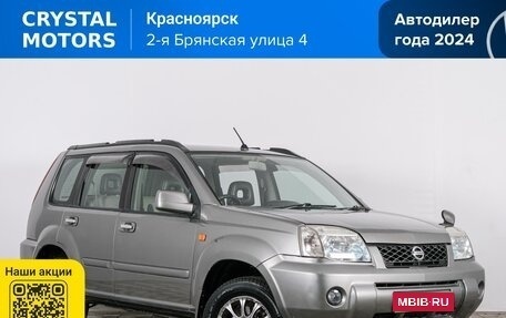 Nissan X-Trail, 2001 год, 699 000 рублей, 1 фотография