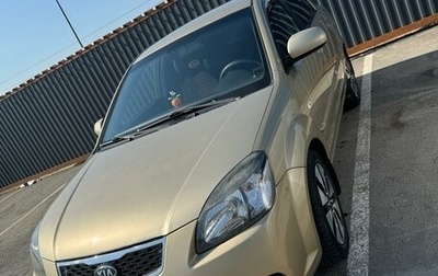 KIA Rio II, 2011 год, 700 000 рублей, 1 фотография