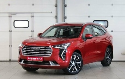 Haval Jolion, 2022 год, 1 850 000 рублей, 1 фотография