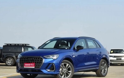 Audi Q3, 2024 год, 5 090 000 рублей, 1 фотография