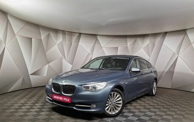BMW 5 серия, 2010 год, 1 797 000 рублей, 1 фотография