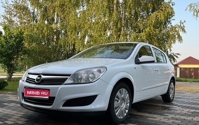 Opel Astra H, 2008 год, 500 000 рублей, 1 фотография