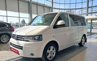 Volkswagen Multivan T5, 2015 год, 2 979 000 рублей, 1 фотография