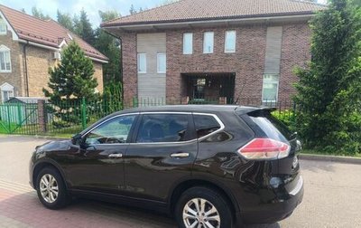 Nissan X-Trail, 2015 год, 1 340 000 рублей, 1 фотография