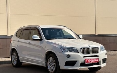 BMW X3, 2012 год, 1 970 000 рублей, 1 фотография