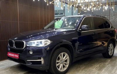 BMW X5, 2015 год, 2 900 000 рублей, 1 фотография