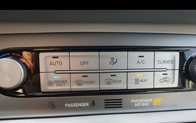 Hyundai Kona I, 2020 год, 2 750 000 рублей, 1 фотография