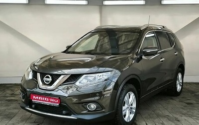 Nissan X-Trail, 2016 год, 1 364 000 рублей, 1 фотография