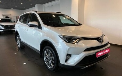 Toyota RAV4, 2018 год, 2 290 000 рублей, 1 фотография