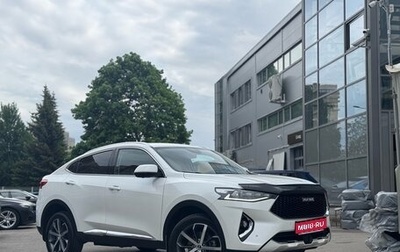 Haval F7x I, 2020 год, 1 799 000 рублей, 1 фотография