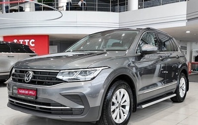 Volkswagen Tiguan II, 2021 год, 2 650 000 рублей, 1 фотография