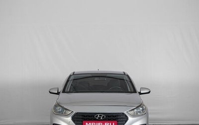 Hyundai Solaris II рестайлинг, 2017 год, 999 000 рублей, 1 фотография