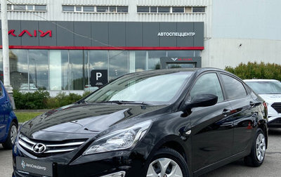 Hyundai Solaris II рестайлинг, 2016 год, 1 044 000 рублей, 1 фотография