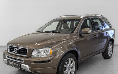 Volvo XC90 II рестайлинг, 2014 год, 2 225 000 рублей, 1 фотография