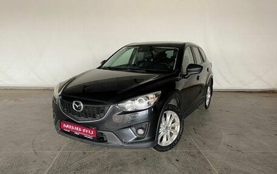 Mazda CX-5 II, 2013 год, 1 556 000 рублей, 1 фотография