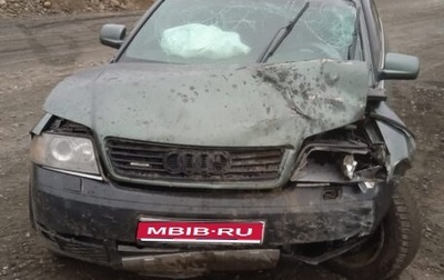 Audi A6 allroad, 2001 год, 200 000 рублей, 1 фотография