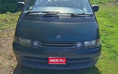 Toyota Estima III рестайлинг -2, 1994 год, 480 000 рублей, 1 фотография