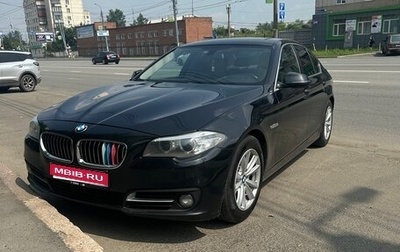 BMW 5 серия, 2014 год, 1 963 000 рублей, 1 фотография