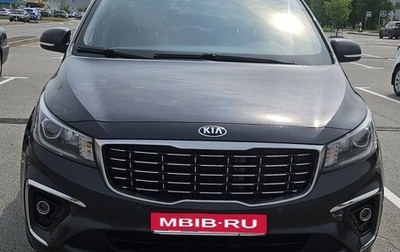 KIA Carnival III, 2019 год, 2 850 000 рублей, 1 фотография