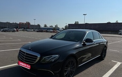 Mercedes-Benz E-Класс, 2017 год, 3 150 000 рублей, 1 фотография