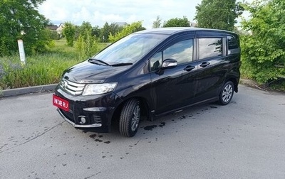 Honda Freed I, 2012 год, 1 270 000 рублей, 1 фотография