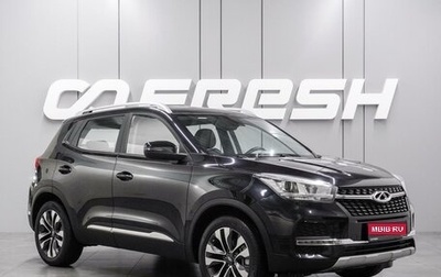 Chery Tiggo 4 I рестайлинг, 2021 год, 1 334 000 рублей, 1 фотография
