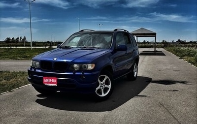 BMW X5, 2002 год, 280 000 рублей, 1 фотография