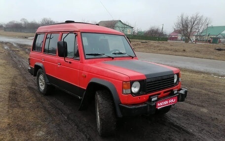 Mitsubishi Pajero III рестайлинг, 1988 год, 450 000 рублей, 1 фотография