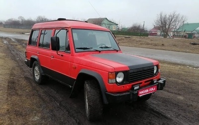 Mitsubishi Pajero III рестайлинг, 1988 год, 450 000 рублей, 1 фотография