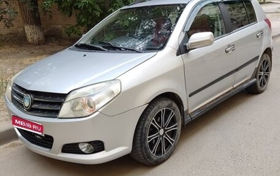 Geely MK Cross I, 2014 год, 320 000 рублей, 1 фотография