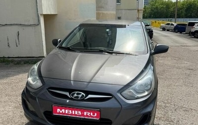 Hyundai Solaris II рестайлинг, 2013 год, 736 000 рублей, 1 фотография