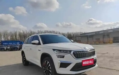 Skoda Kodiaq I, 2022 год, 2 915 000 рублей, 1 фотография