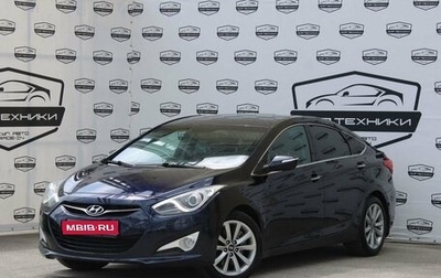 Hyundai i40 I рестайлинг, 2012 год, 1 490 000 рублей, 1 фотография