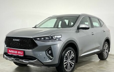 Haval F7 I, 2020 год, 1 729 000 рублей, 1 фотография