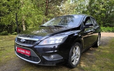 Ford Focus II рестайлинг, 2009 год, 450 000 рублей, 1 фотография