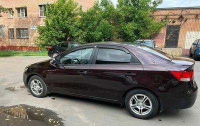 KIA Cerato III, 2010 год, 830 000 рублей, 1 фотография