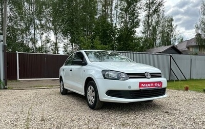 Volkswagen Polo VI (EU Market), 2015 год, 800 000 рублей, 1 фотография