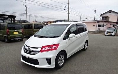 Honda Freed I, 2016 год, 735 000 рублей, 1 фотография