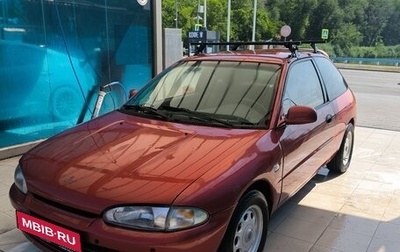 Mitsubishi Colt IV, 1994 год, 220 000 рублей, 1 фотография