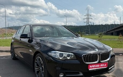BMW 5 серия, 2015 год, 2 580 000 рублей, 1 фотография