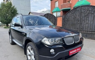 BMW X3, 2008 год, 1 350 000 рублей, 1 фотография