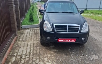 SsangYong Rexton III, 2007 год, 800 000 рублей, 1 фотография