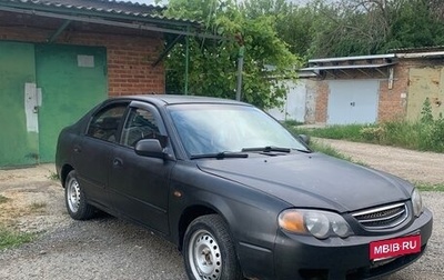 KIA Shuma II, 2003 год, 250 000 рублей, 1 фотография
