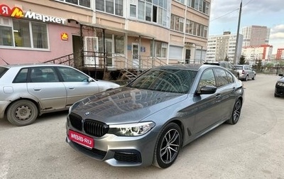 BMW 5 серия, 2019 год, 3 850 000 рублей, 1 фотография